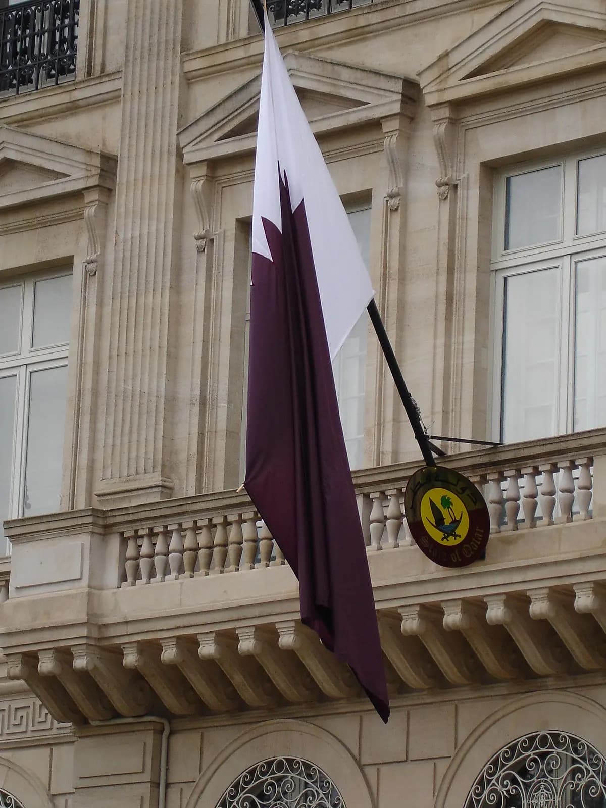 قطر تدعو رعاياها في لبنان لتجنب مناطق الأحداث