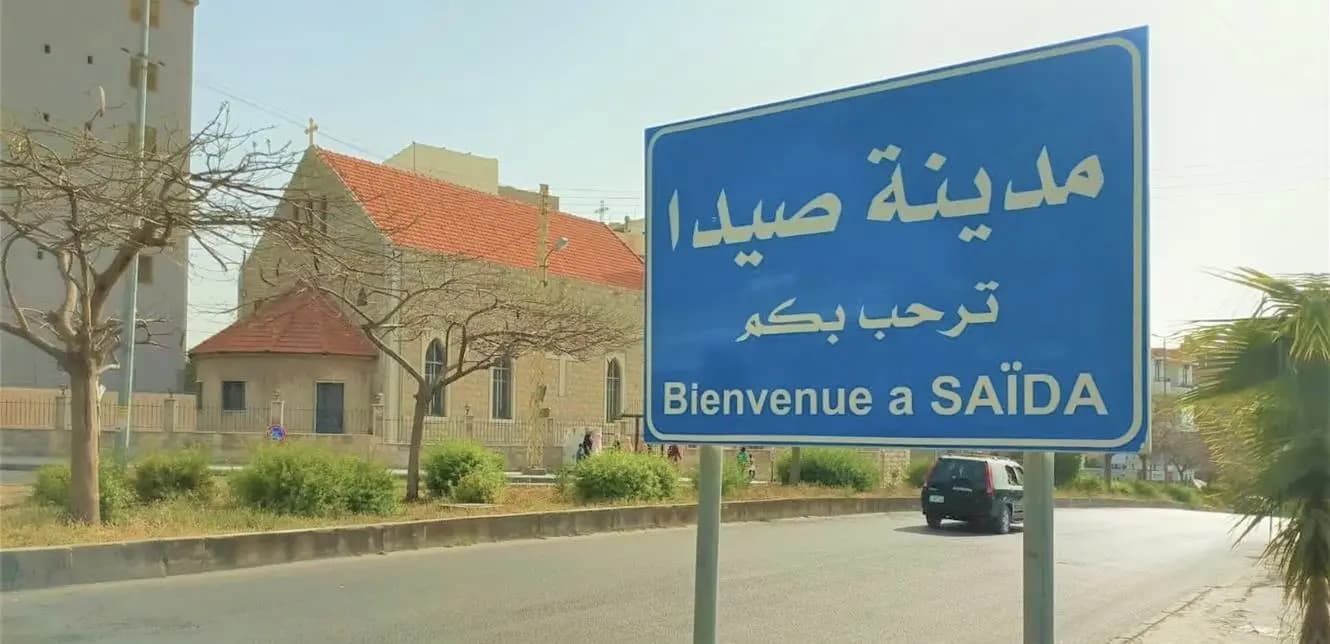 الهدوء يعود إلى عين الحلوة