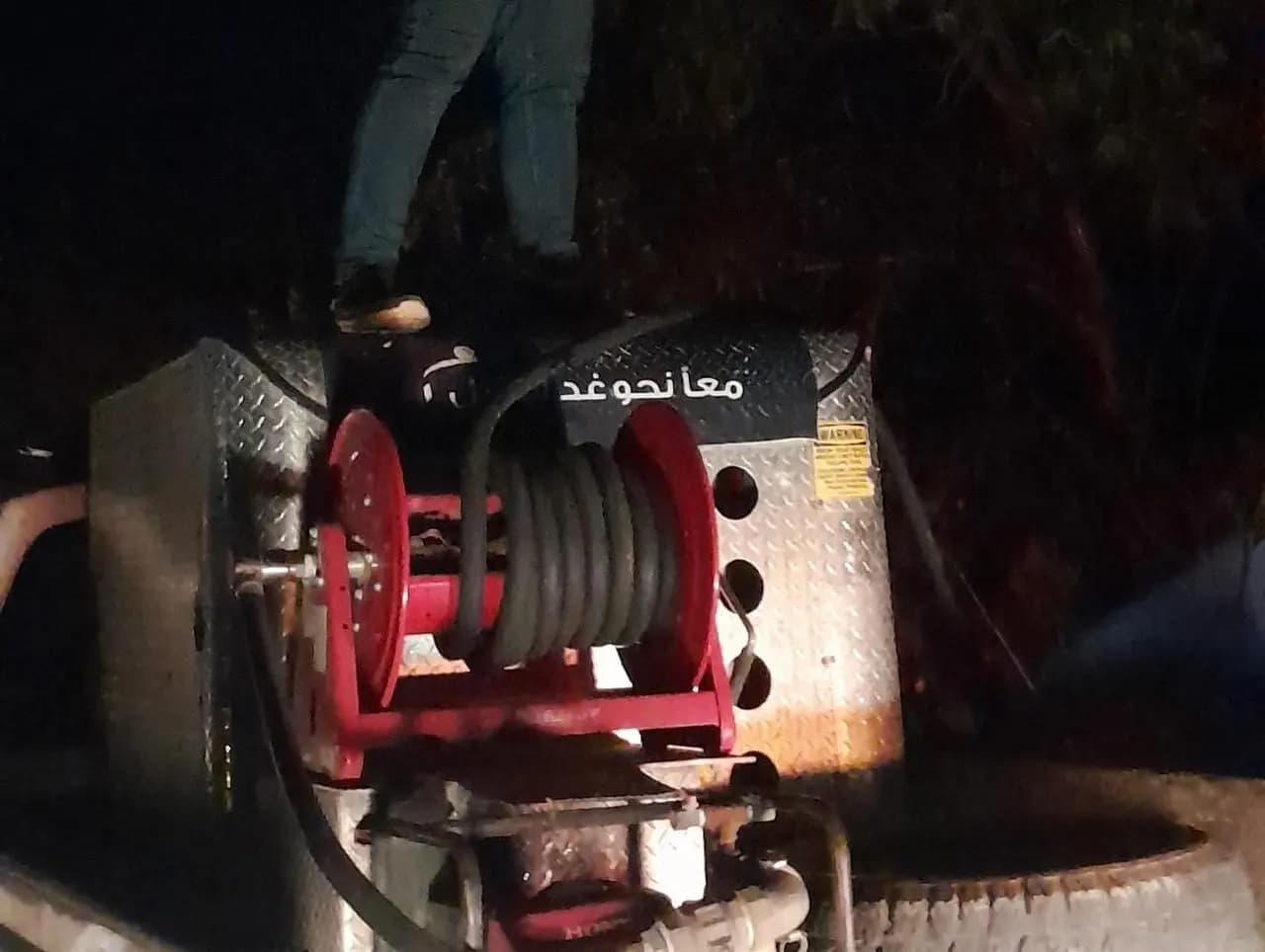 صورة 2
