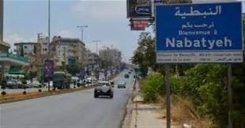 حريق في محل أدوات كهربائية في النبطية