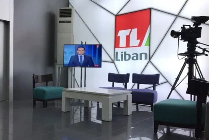 "التاريخ الجميل".. هل أُقفل تلفزيون لبنان؟