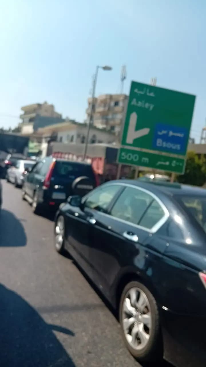زحمة سير على طريق الكحالة.. وحالات إغماء