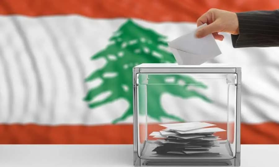 تسجيل لائحة "إئتلاف التغيير" عن دائرة البقاع الثالثة