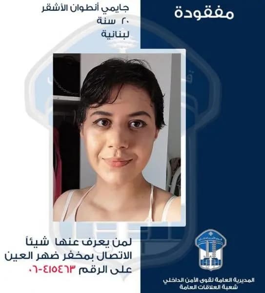 صورة 1