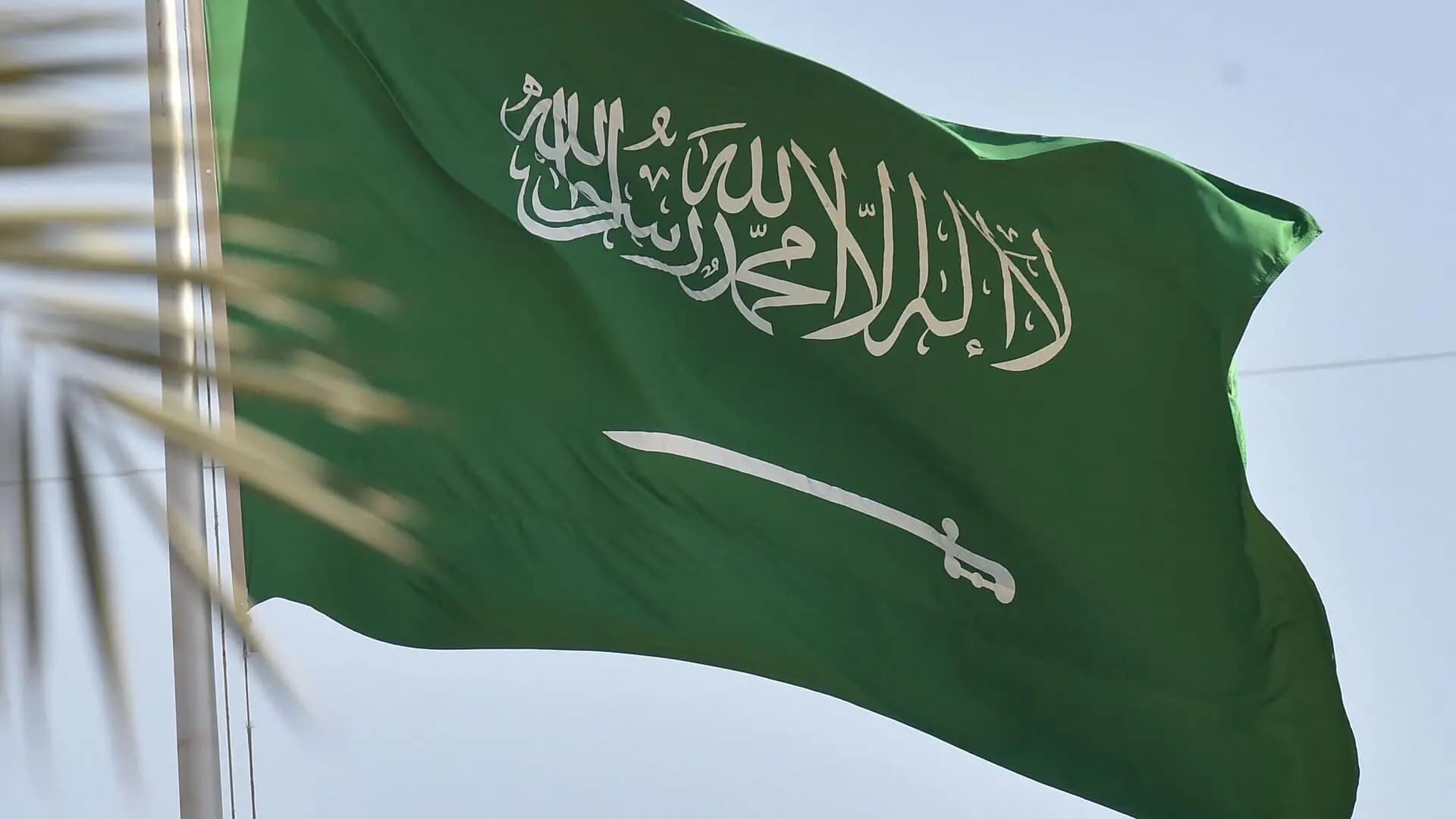 رسمياً.. القنصلية السعودية تستأنف نشاطها في مشهد