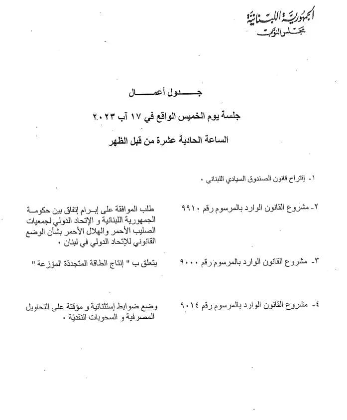 صورة 1