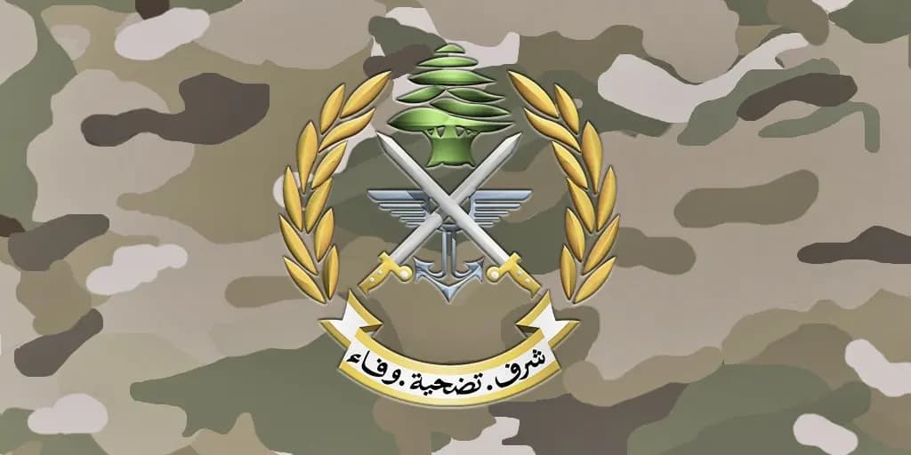 إقفال طريق ضهر البيدر بالاتجاهين بسبب تفجير ذخائر غير منفجرة