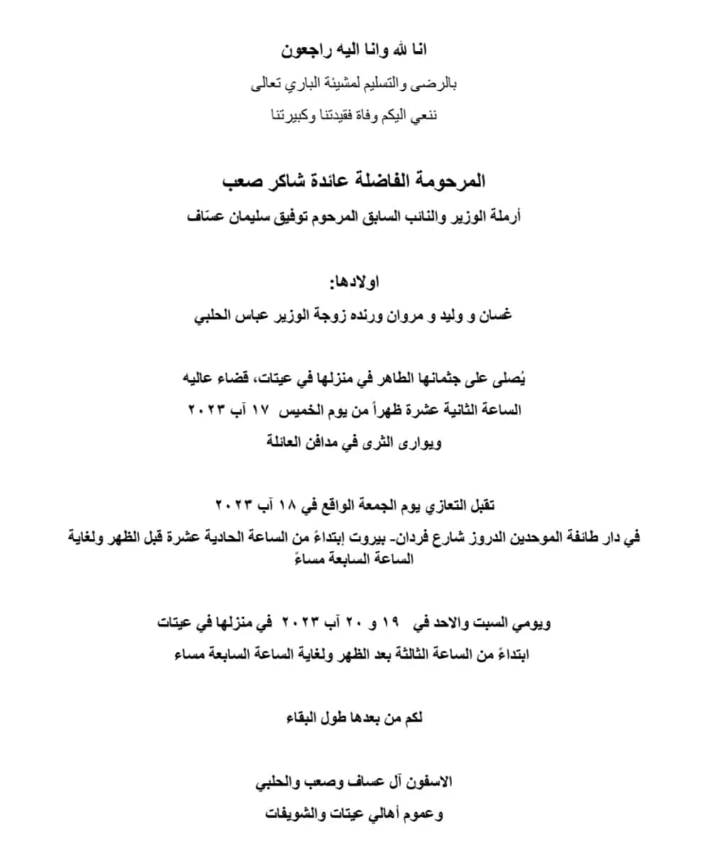 صورة 1