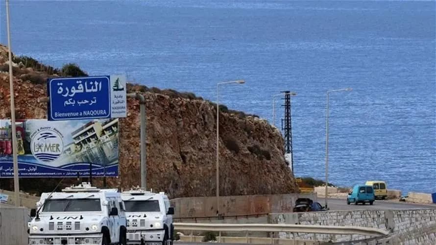 "للحدّ من التوتر".. اجتماع ثلاثي في الناقورة