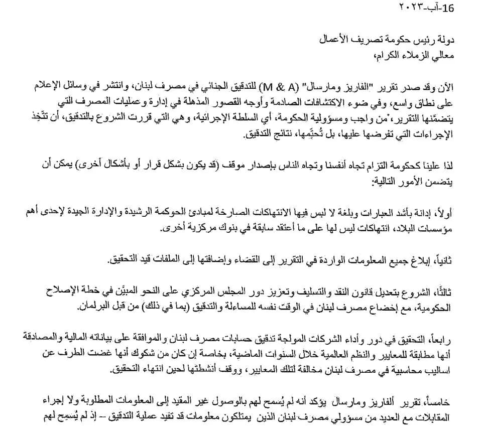 صورة 1