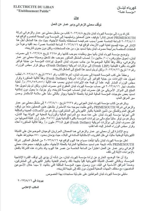 صورة 1