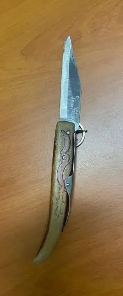 صورة 1