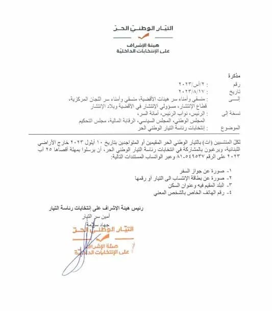 صورة 1