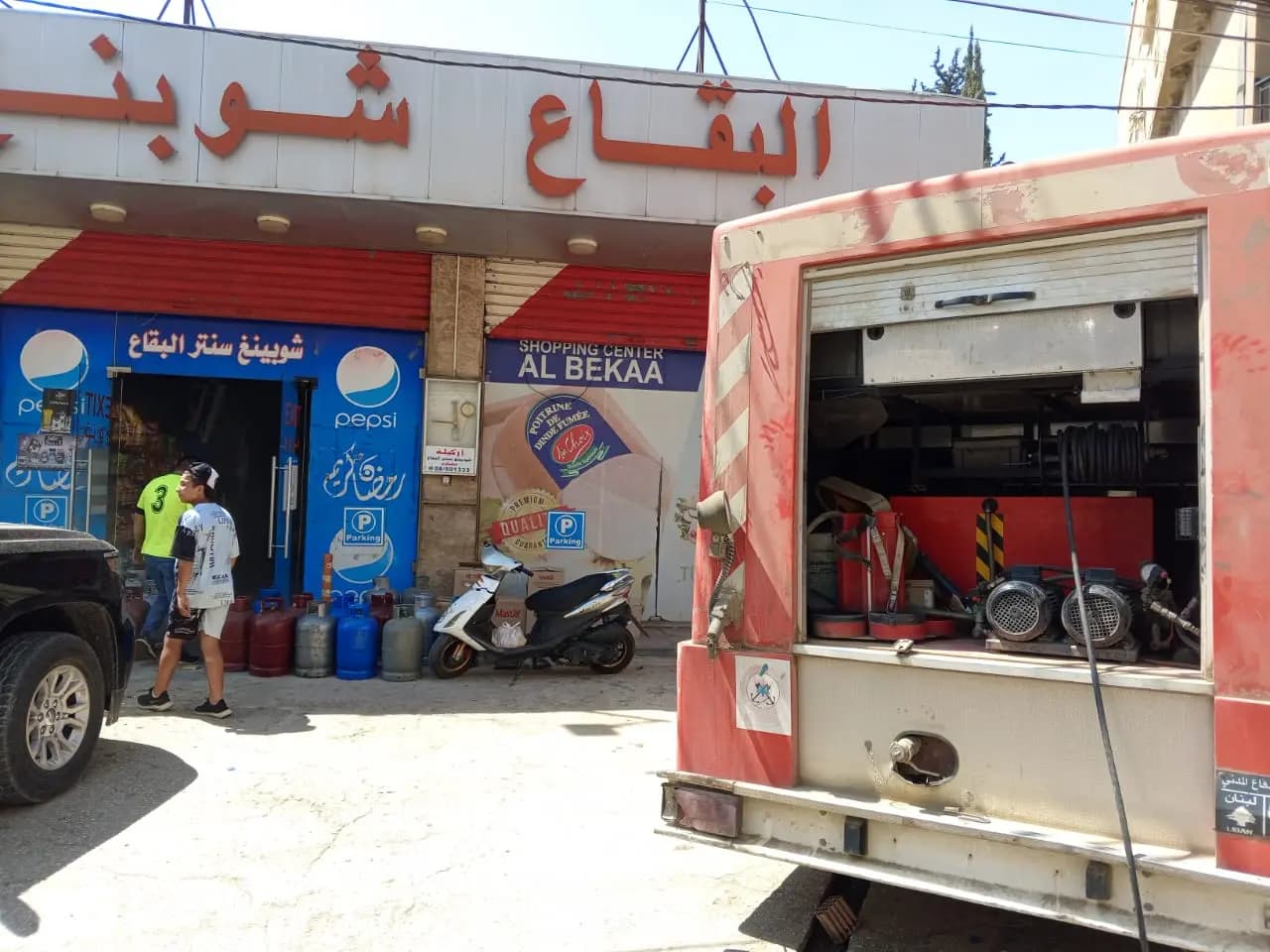 صورة 1