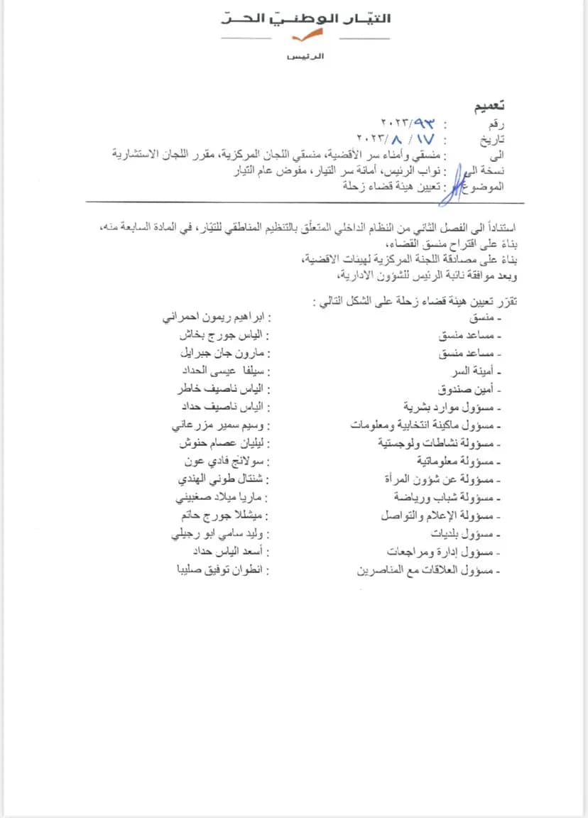 صورة 1