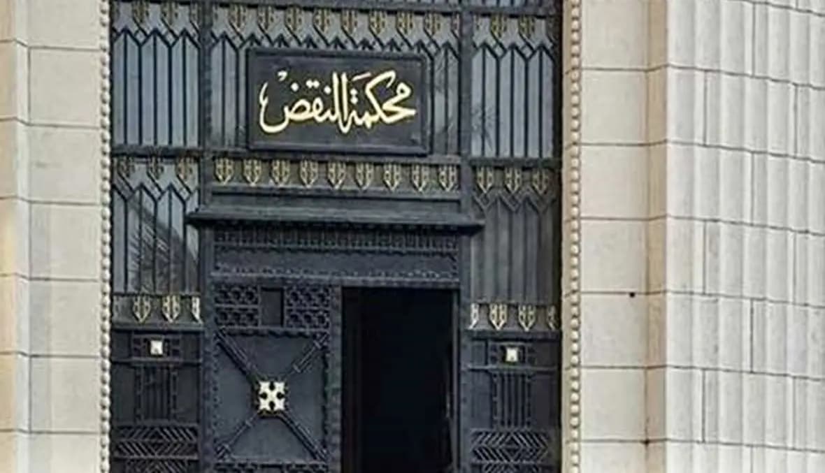 مصر.. حكم نهائي ضد متحرش بالجامعة الأمريكية