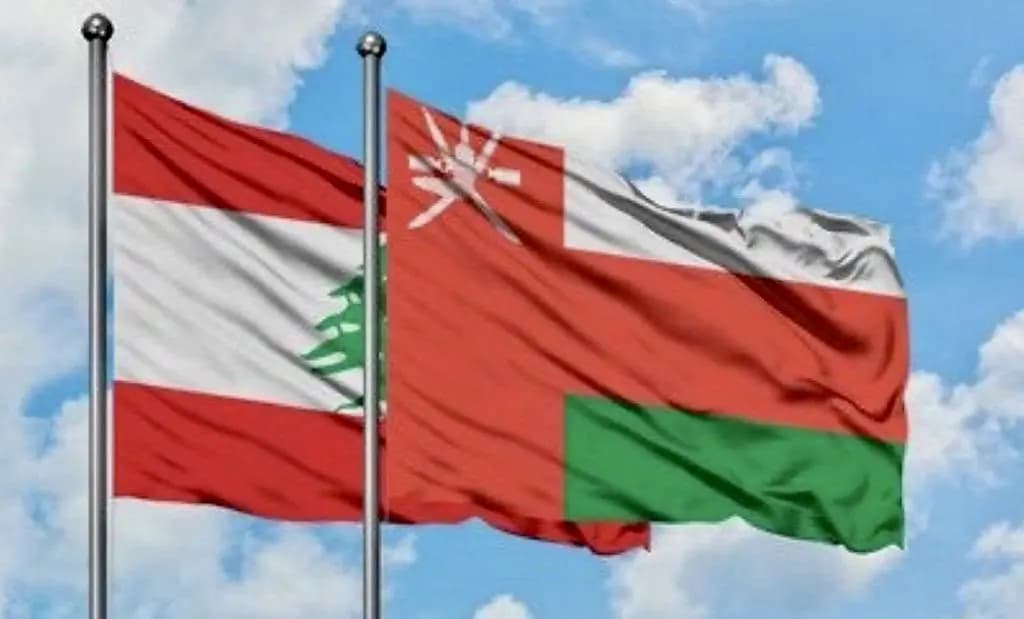 مساعدة إنسانية طبية من سلطنة عُمان إلى لبنان