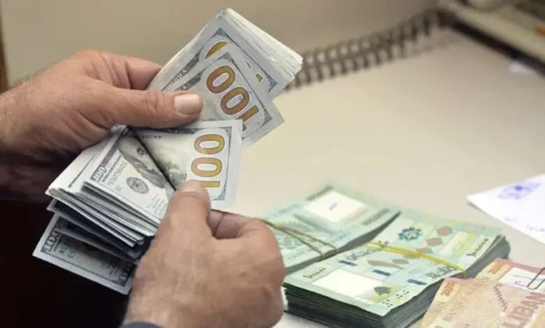 افتتاحية الدولار صباح اليوم