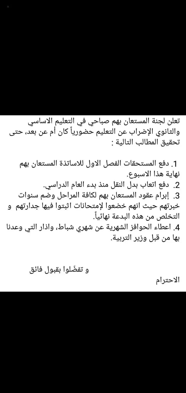 صورة 1