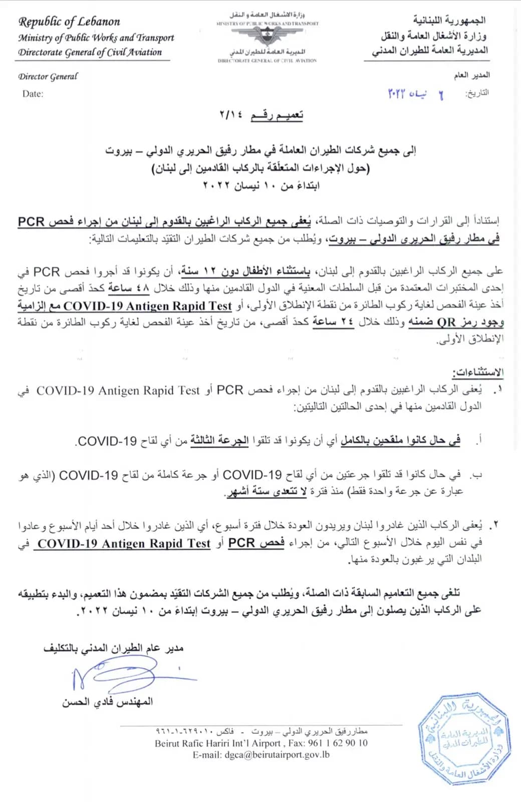 صورة 1