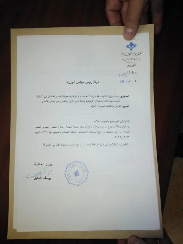 صورة 1