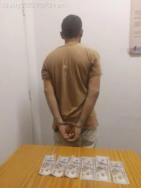 يروّج عملة مزيّفة.. وقوى الأمن في المرصاد