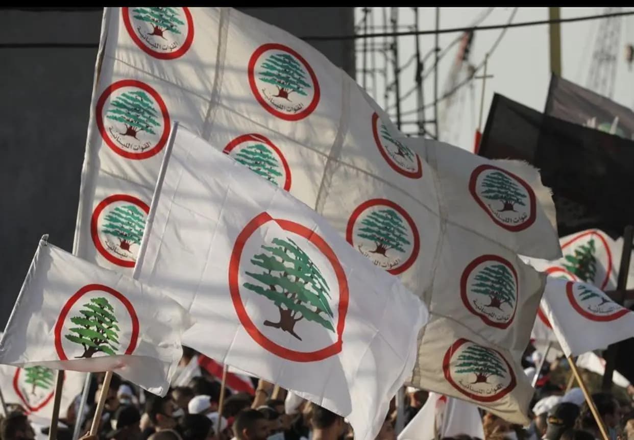 "القوات" تُحدّد سبيل انتخاب "رئيس للجمهورية"