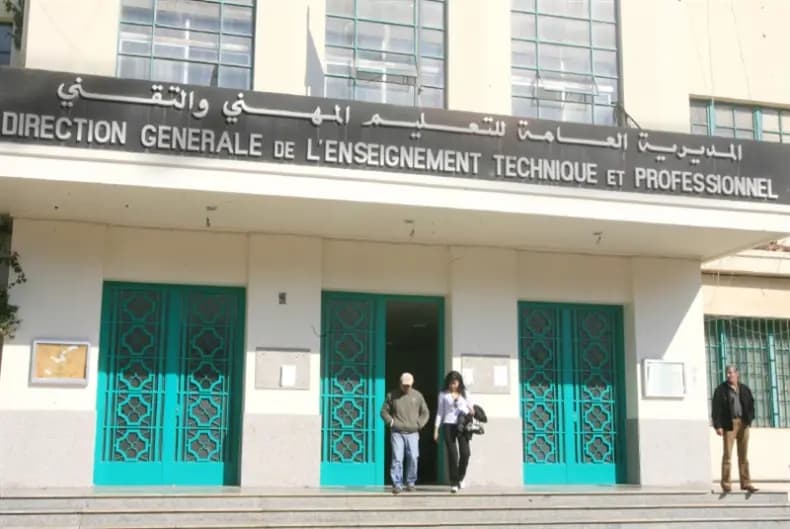 عطل يؤخّر إصدار نتائج شهادات المهني والتقني