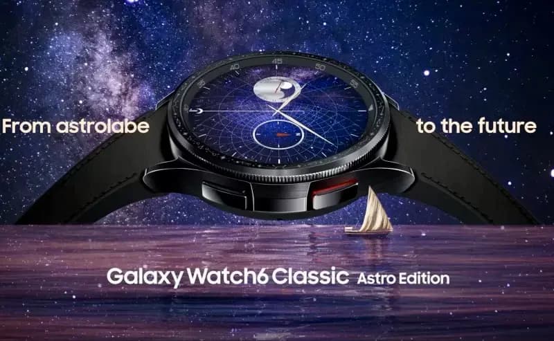 Astro Edition ساعة سامسونغ الفلكية