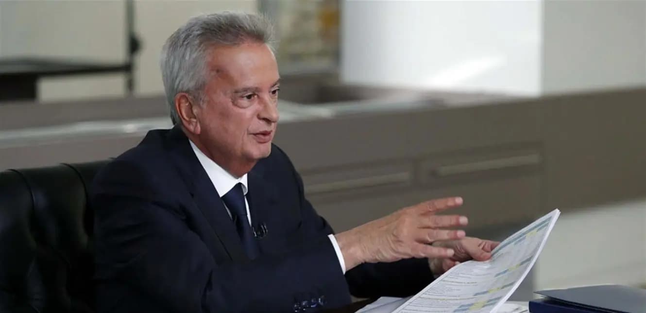 المرصد الأوروبي للنزاهة: حان الوقت لتقرّر الهيئة الاتهامية في بيروت توقيف سلامة