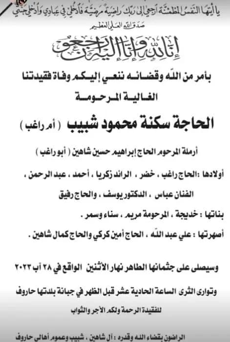صورة 1