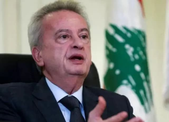 "سلامة" غائب عن الأنظار