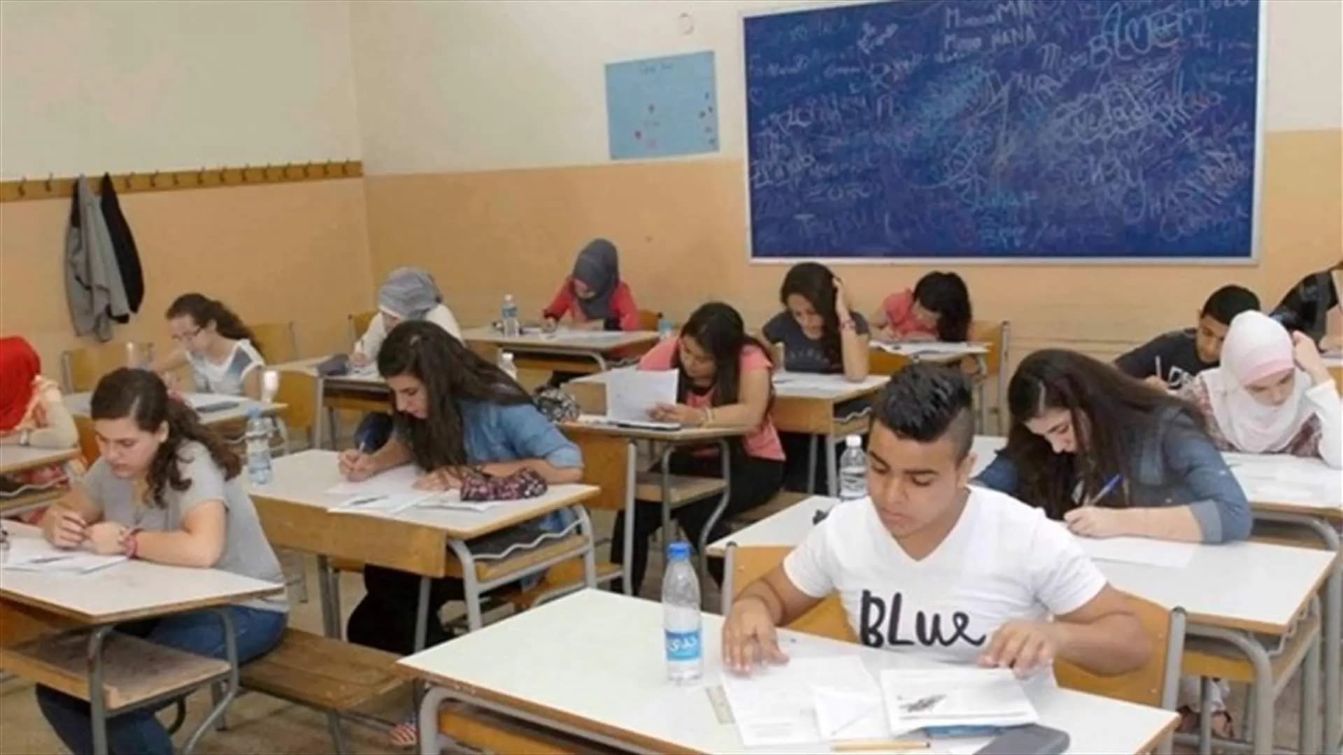 نتائج الدورة الاستثنائيّة لشهادة الثانويّة تصدر بهذا التّوقيت