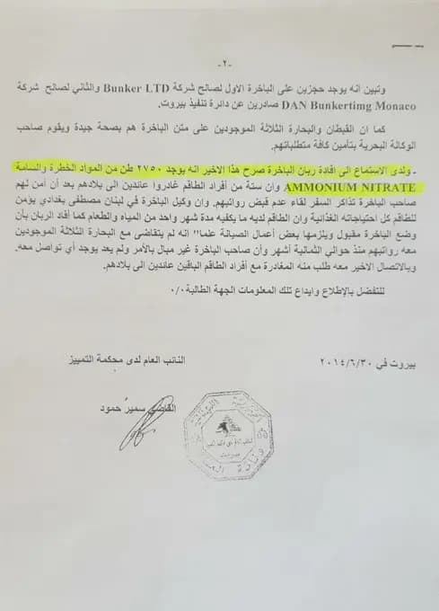 صورة 1
