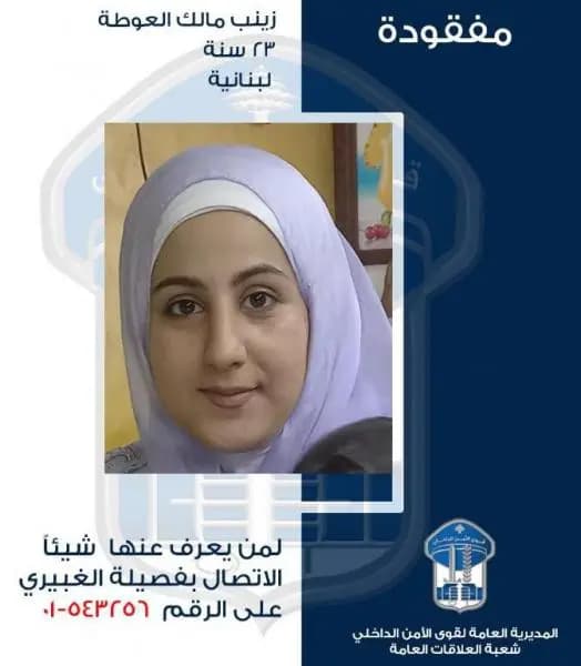 صورة 1