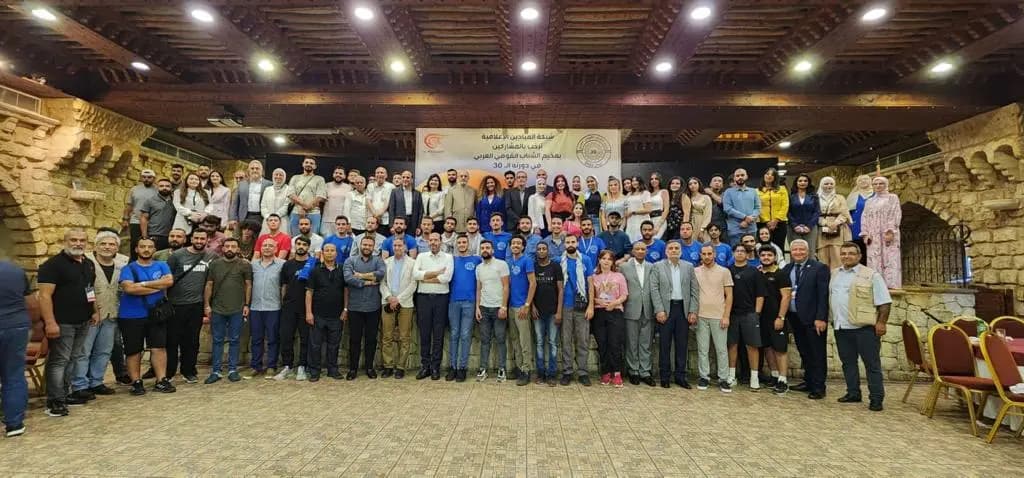 اختتامُ مخيَّم القوميِّ العربيِّ الذي استضافته الجامعة اللُّبنانيَّة الدَّوليَّة وقضيَّة فلسطين هي العنوان الأبرز...!