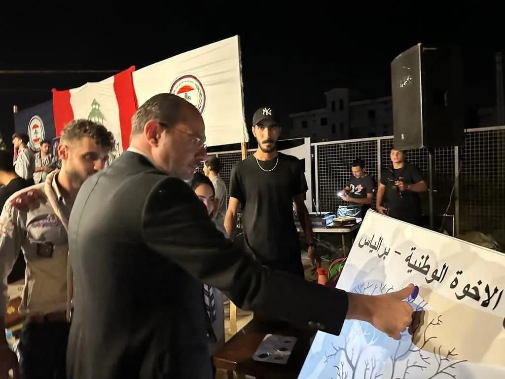 صورة 1