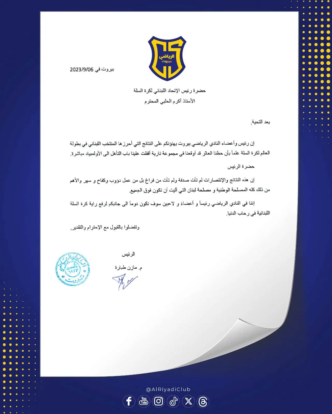 صورة 1