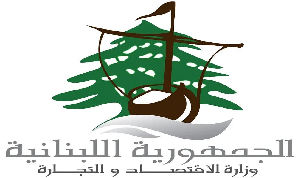جولات رقابية لحماية المستهلك...وهذه النتيجة!