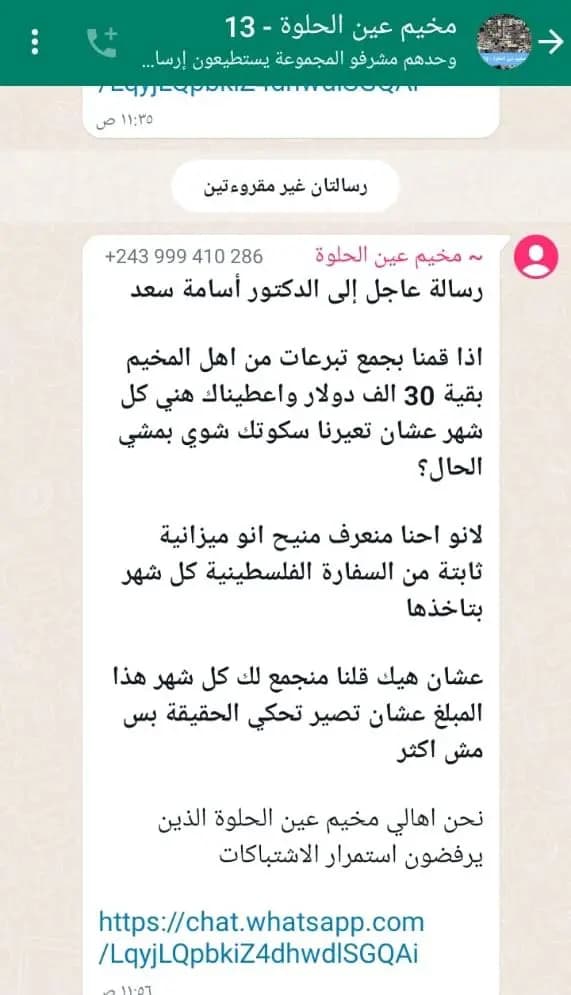 صورة 1