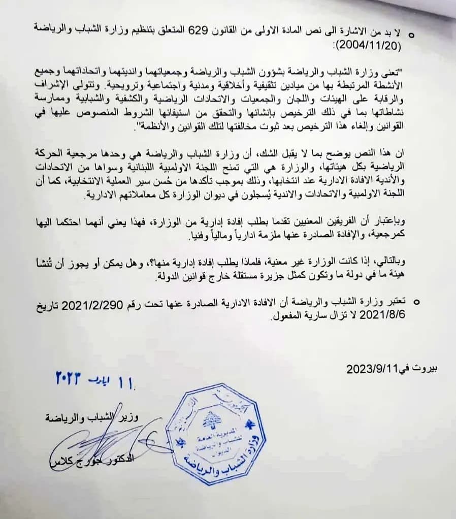 صورة 1