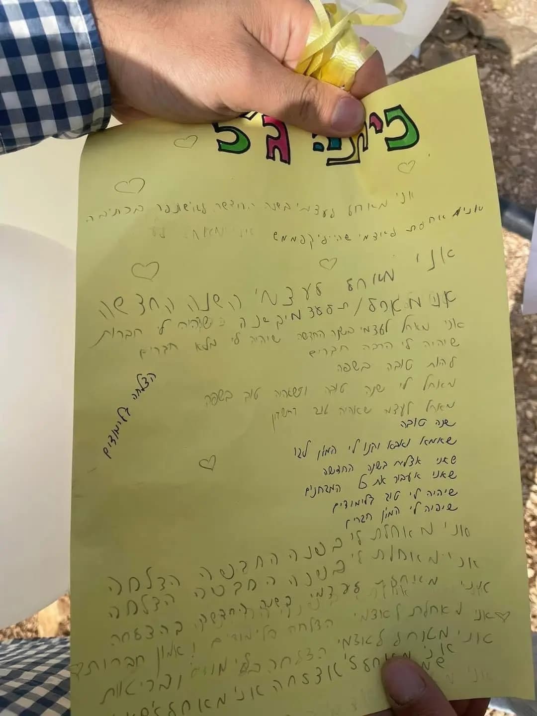صورة 1