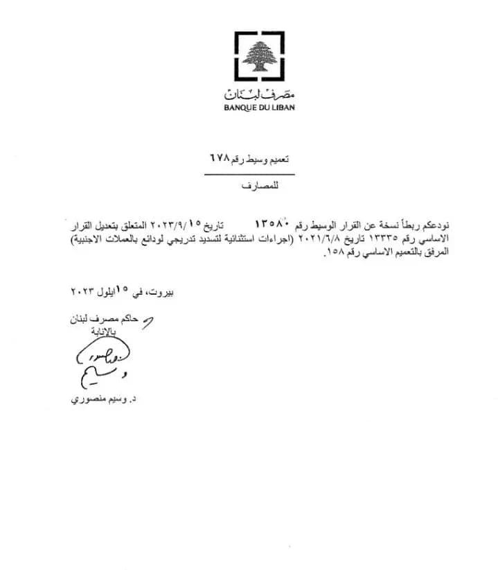 صورة 1