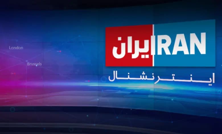 الاستخبارات الإيرانية تهدّد كل من يحرّض على العنف ضد إيران