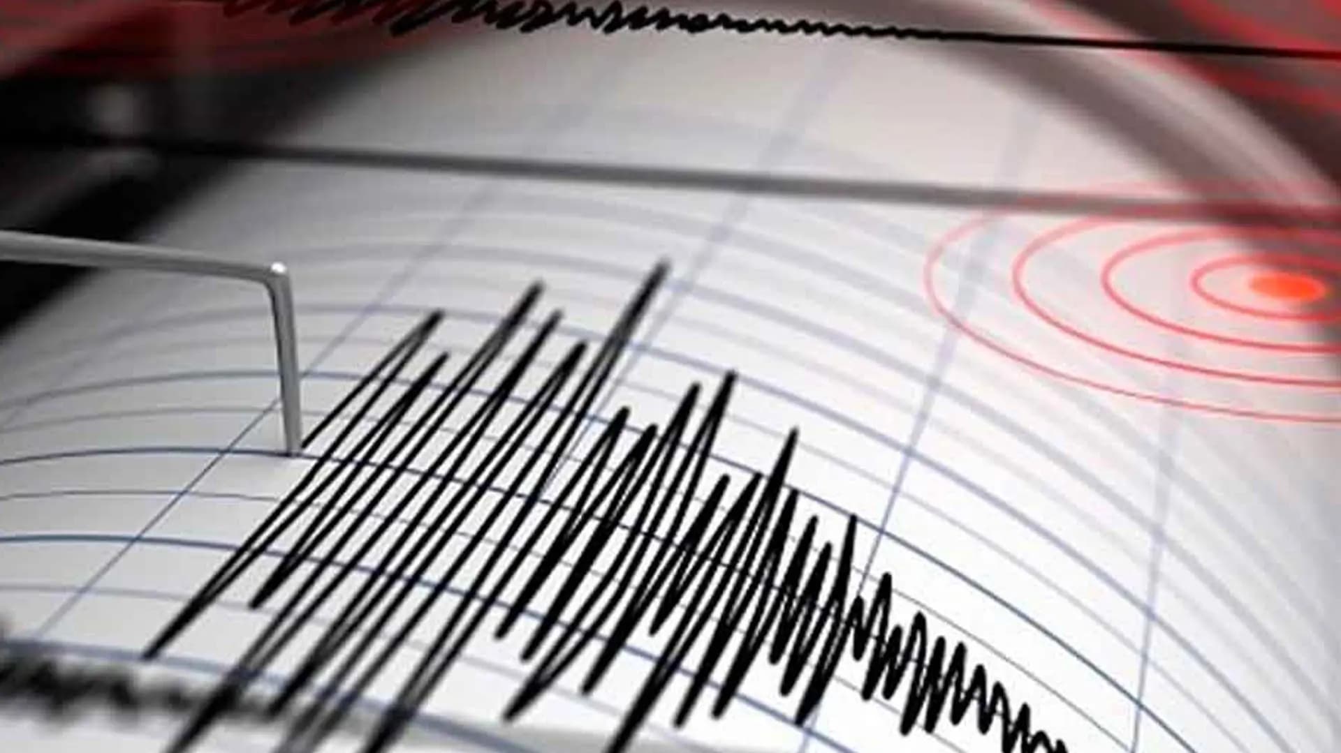هزّة أرضيّة تضرب دولة عربية