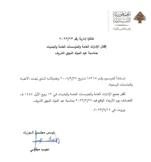 صورة 1