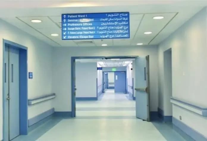 مناشدة من نقابة أصحاب المستشفيات: خطرٌ كبيرٌ على حياة المريض