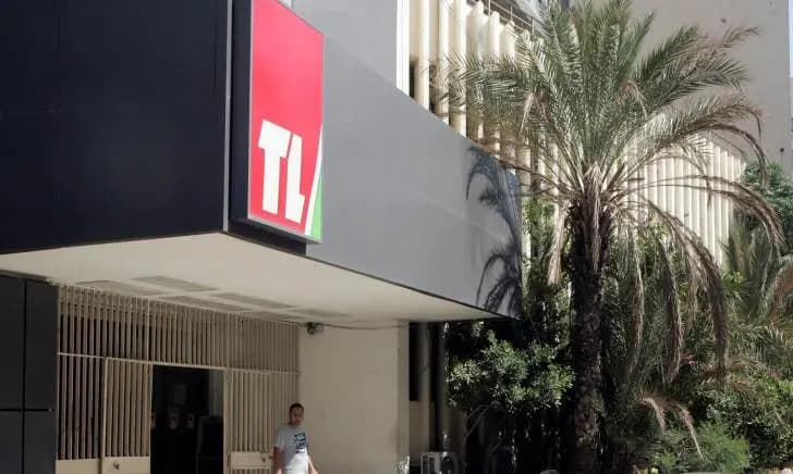 هبة من "المقاصد" إلى تلفزيون لبنان