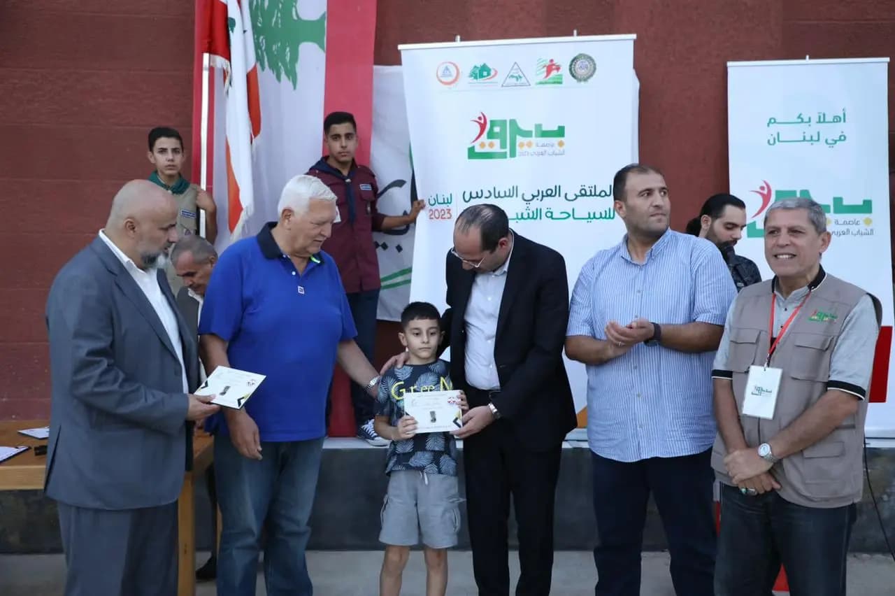 صورة 2