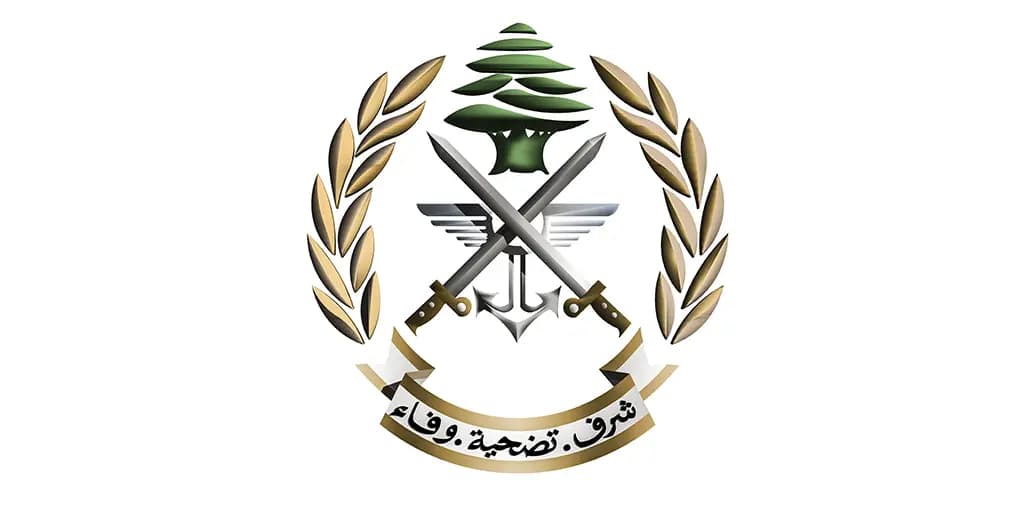 الجيش يحرّرُ مخطوفتَين في البقاع